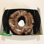 ミスタードーナツ - オールドファッション宇治ほうじ茶