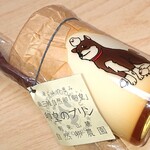 花京院市場 - 卵皇(ﾗｵｳ)のプリン