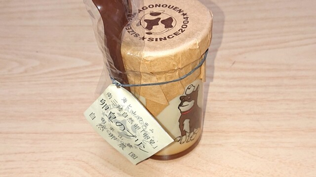 花京院市場 JR多賀城駅店 - 多賀城（その他）の写真