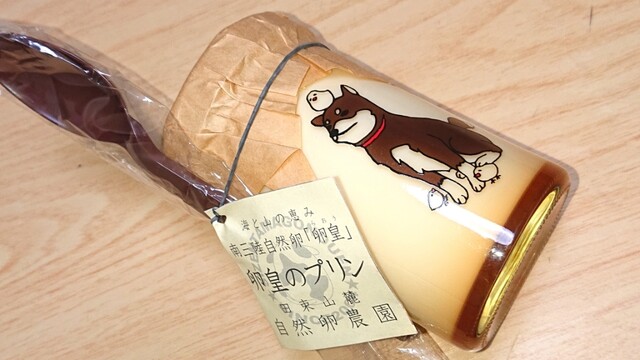 花京院市場 JR多賀城駅店 - 多賀城（その他）の写真