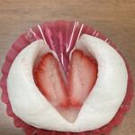 金蝶園総本家 大垣駅前本店 - 