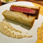 SATOブリアン七番 - 