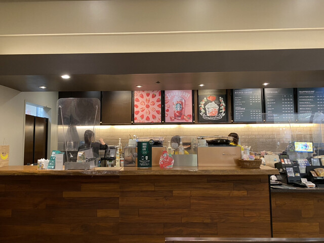 STARBUCKS Ario Kitasuna Ten photo 4