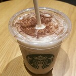 スターバックスコーヒー - ふわふわ ムース コーヒー GYU‐NEW：550円