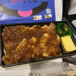 とんかつ まい泉 - たっぷりロースの生姜焼き重