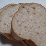 マチダベッカリー - カットするとこんな