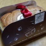 マチダベッカリー - パウンド全粒粉生食パン