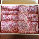 Yukimura - 京都牛の牛肉
