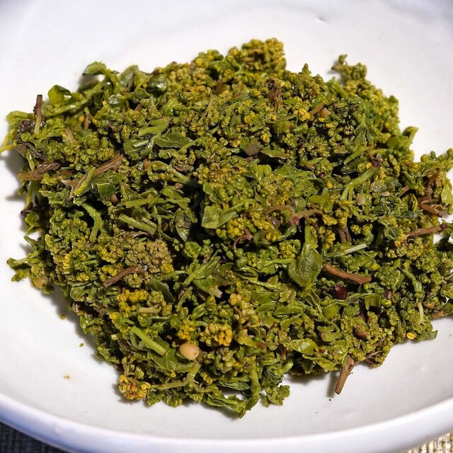 Azabu Yukimura photo 5