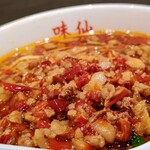 矢場味仙 - 台湾ラーメン770円