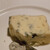 トラットリア・イタリア - チーズ1種。ゴルゴンゾーラドルチェタイプ