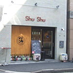 Kanda Nihonshu Baru Shushu - 