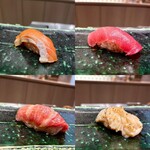 Sushi Gonzaemon - 
