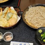 Teuchi Soba Dokoro Tamba - 