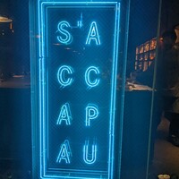 S'ACCAPAU - 