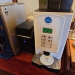 Anshienu - 全自動のコーヒーディスペンサーと
                      ジュース、紅茶、烏龍茶のディスペンサー