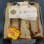 LAWSON - 料理写真: