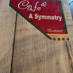 Cafe A Symmetry - 