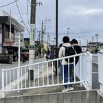 オランダ軒 - 1回目の整理券配布時には40名程の並びになっていました！