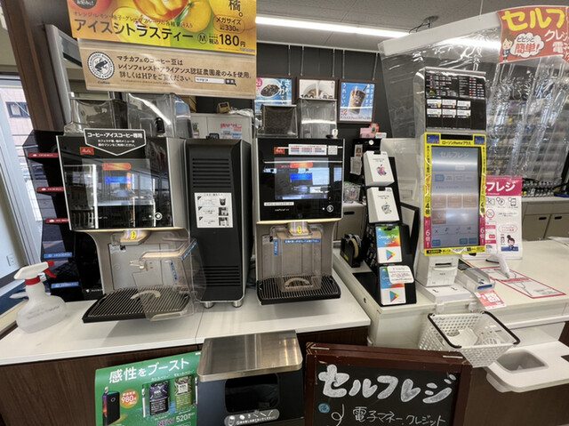 LAWSON Owari Asahi Inba Ekimae Ten photo 2