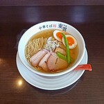 中華そば 東雲 - しお中華そば 味玉入り