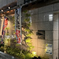 寿々家 岩槻本店 - 