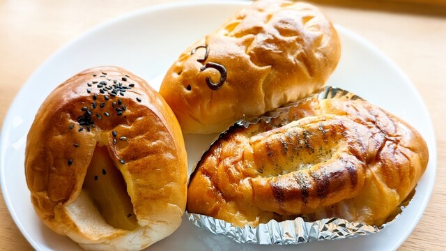 ぱん工房きのは - 一ノ関（パン）