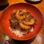 みかわ 是山居 - 