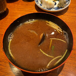 みかわ 是山居 - 