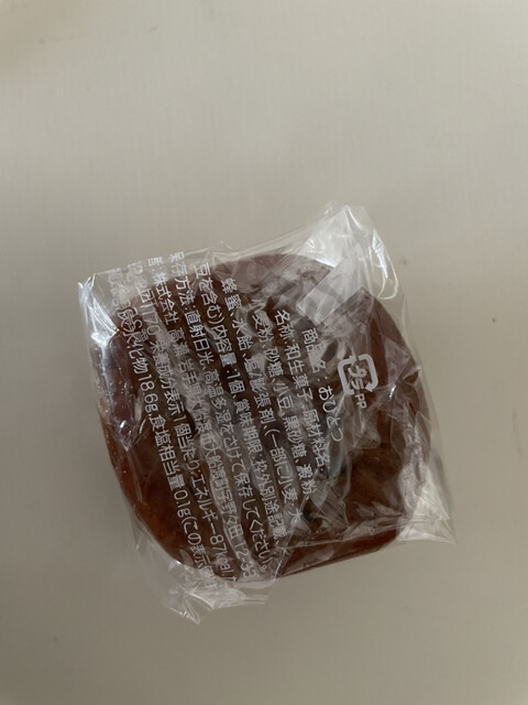 菓匠 高瀬（カショウ タカセ） - 大船渡（ケーキ）の写真