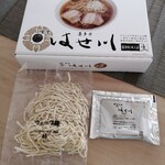 食堂 はせ川 - 