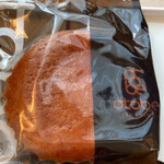 お菓子職人 おとべ - おとれーぬ