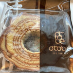 お菓子職人 おとべ - リアスバウムクーヘン