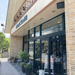 Okashi Shokunin Otobe - 店構え