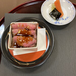 西大和 さえき - 