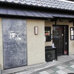 Yakiniku Miyama - 