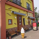 パティスリー ナオヤヒロセ - 外観