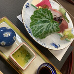 西大和 さえき - 