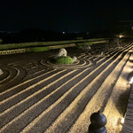 西大和 さえき - 