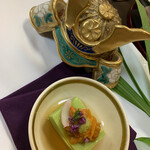 西大和 さえき - 