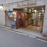 日本酒バルUMAMI - 