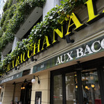 AUX BACCHANALES - 