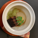 西大和 さえき - 