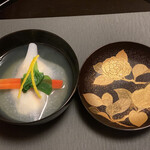 西大和 さえき - 