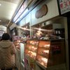 トミーズ 三宮店
