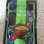 KALDI COFFEE FARM - バーニャカウダソース