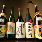 Tsufu - 全国の珍しい焼酎・日本酒