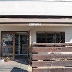 Copain - 