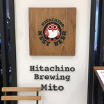 Hitachino Buruingu - 