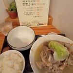 宮古そば SAIGA - 